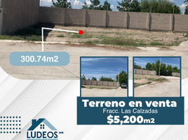  Grundstück zu verkaufen in Durango, Durango, Durango, Durango