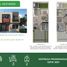 Maison 3 chambre à vendre à Zapopan, Jalisco, Zapopan