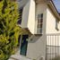 2 Bedroom Condo for sale in El Marques, Queretaro, El Marques
