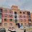 Condominium 2 chambre à vendre à Azcapotzalco, Mexico City, Azcapotzalco