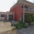 Maison 2 chambre à vendre à Veracruz, Veracruz, Veracruz, Veracruz