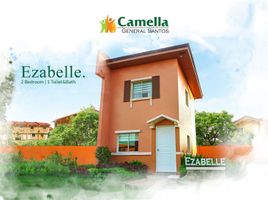 2 chambre Maison de ville for sale in General Santos City, South Cotabato, General Santos City