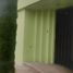  Terreno (Parcela) en venta en Conocoto, Pichincha, Conocoto, Quito