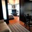1 Habitación Departamento en venta en Muntinlupa City, Metro Manila, Muntinlupa City