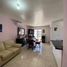 Maison 3 chambre à vendre à Hermosillo, Sonora, Hermosillo