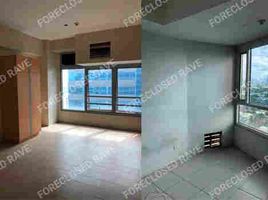 1 Bedroom Apartment for sale in Quezon City, Eastern District, Quezon City