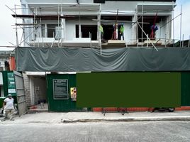 4 Bedroom Villa for sale in Quezon City, Eastern District, Quezon City