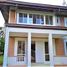 3 chambre Maison for sale in Tanauan City, Batangas, Tanauan City