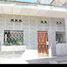2 Bedroom Condo for sale in Iquitos, Loreto, Iquitos, Maynas, Loreto