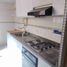 Appartement 3 chambre à vendre à Bogota, Cundinamarca, Bogota