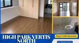 Available Units at High Park at Vertis North