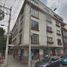Appartement 3 chambre à vendre à Miguel Hidalgo, Mexico City, Miguel Hidalgo