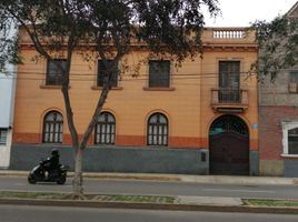  Grundstück zu verkaufen in Lima District, Lima, Lima District, Lima, Lima, Peru