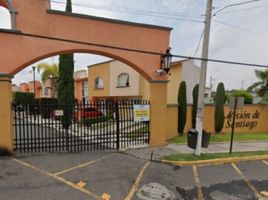 Maison 2 chambre à vendre à Queretaro, Queretaro, Queretaro, Queretaro