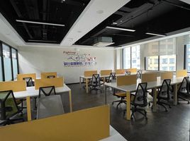 1,897.04 SqM Office for rent in Metro Manila, Muntinlupa City, Southern District, Metro Manila