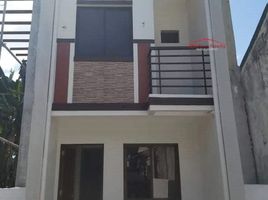 3 Habitación Villa en venta en Quezon City, Metro Manila, Quezon City, Eastern District