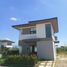 3 Bedroom House for sale in Angeles City, Central Luzon, Angeles City, Pampanga