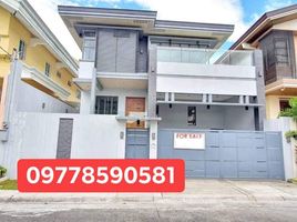 5 Bedroom Villa for sale in Eastern District, Metro Manila, Quezon City, Eastern District