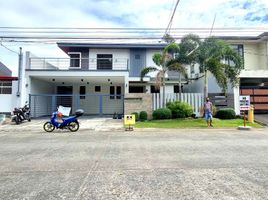 6 Bedroom House for sale in Eastern District, Metro Manila, Quezon City, Eastern District