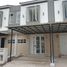 2 Habitación Casa en venta en Lakarsantri, East Jawa, Lakarsantri, Surabaya, East Jawa