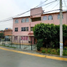 Condominium 2 chambre à vendre à Nezahualcoyotl, Mexico, Nezahualcoyotl