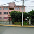 Condominium 2 chambre à vendre à Nezahualcoyotl, Mexico, Nezahualcoyotl