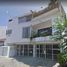 3 Bedroom Condo for sale in Acapulco Guerrero, Acapulco