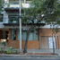 3 Habitación Ático en venta en Miguel Hidalgo, Ciudad de México, Miguel Hidalgo, Ciudad de México