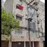 Condominium 3 chambre à vendre à Alvaro Obregon, Mexico City, Alvaro Obregon