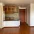 2 Bedroom Apartment for sale in Araucania, Villarrica, Cautin, Araucania