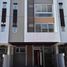 3 Schlafzimmer Villa zu verkaufen in Quezon City, Metro Manila, Quezon City, Eastern District, Metro Manila