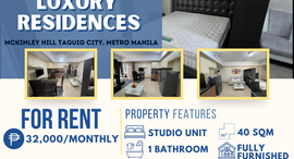 Available Units at Venice Luxury Residences