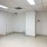 40 m² Office for rent in Centro Comercial Unicentro Medellin, Medellín, Medellín