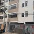 在Callao出售的3 卧室 住宅, Ventanilla, Callao, Callao