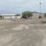 Land for sale in Torreon, Coahuila, Torreon