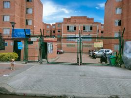 Appartement 2 chambre à vendre à Bogota, Cundinamarca, Bogota