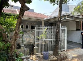 2 Kamar Vila for sale in Cibinong, West Jawa, Cibinong, Bogor, West Jawa, Indonesia