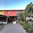 5 Bedroom House for sale in Chile, Santiago, Santiago, Santiago, Chile