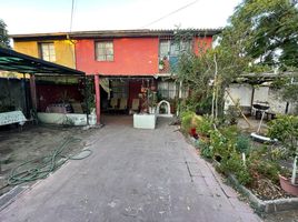 5 Bedroom House for sale in Chile, Santiago, Santiago, Santiago, Chile