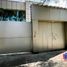 500 m² Office for rent in Mexico, Atizapan De Zaragoza, Mexico