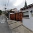 3 Schlafzimmer Wohnung zu verkaufen in Cuajimalpa De Morelos, Mexico City, Cuajimalpa De Morelos