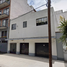 4 Schlafzimmer Haus zu verkaufen in Azcapotzalco, Mexico City, Azcapotzalco