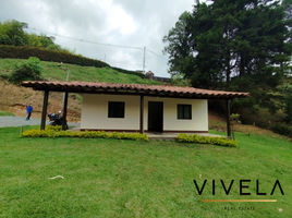 2 Bedroom Villa for rent in Guarne, Antioquia, Guarne