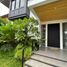 4 Schlafzimmer Villa zu verkaufen in Muntinlupa City, Metro Manila, Muntinlupa City, Southern District