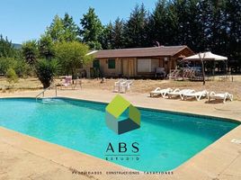  Land for sale in Nuble, Ranquil, Itata, Nuble