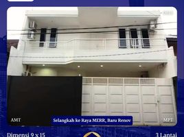 5 Schlafzimmer Haus zu verkaufen in Rungkut, East Jawa, Rungkut