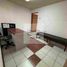 36 m² Office for sale in Chile, Antofagasta, Antofagasta, Antofagasta, Chile