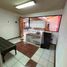 36 m² Office for sale in Chile, Antofagasta, Antofagasta, Antofagasta, Chile