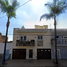 5 Bedroom House for sale in Guadalajara, Jalisco, Guadalajara