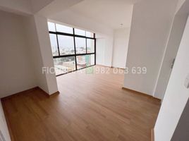 3 Schlafzimmer Appartement zu verkaufen in Surquillo, Lima, Surquillo, Lima, Lima
